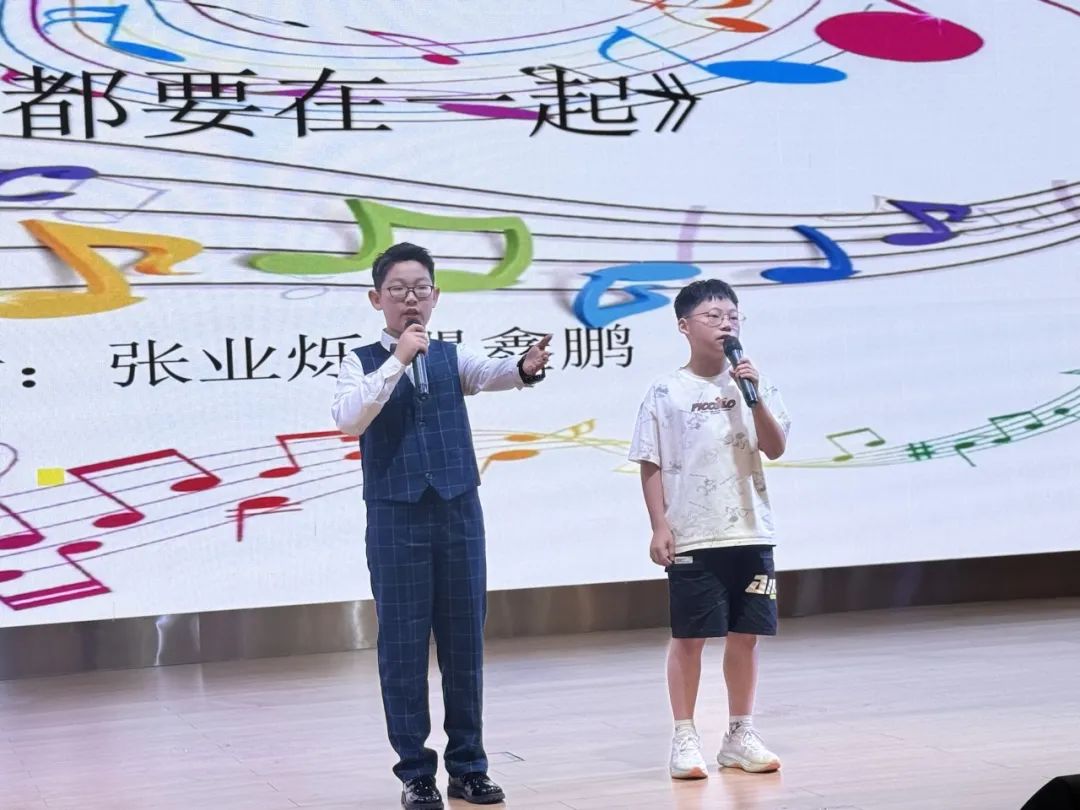 与你童乐 童心同行——晋梅小学第九届艺术节学生素养大赛暨六一节目汇演 第38张 与你童乐 童心同行——晋梅小学第九届艺术节学生素养大赛暨六一节目汇演 第38张