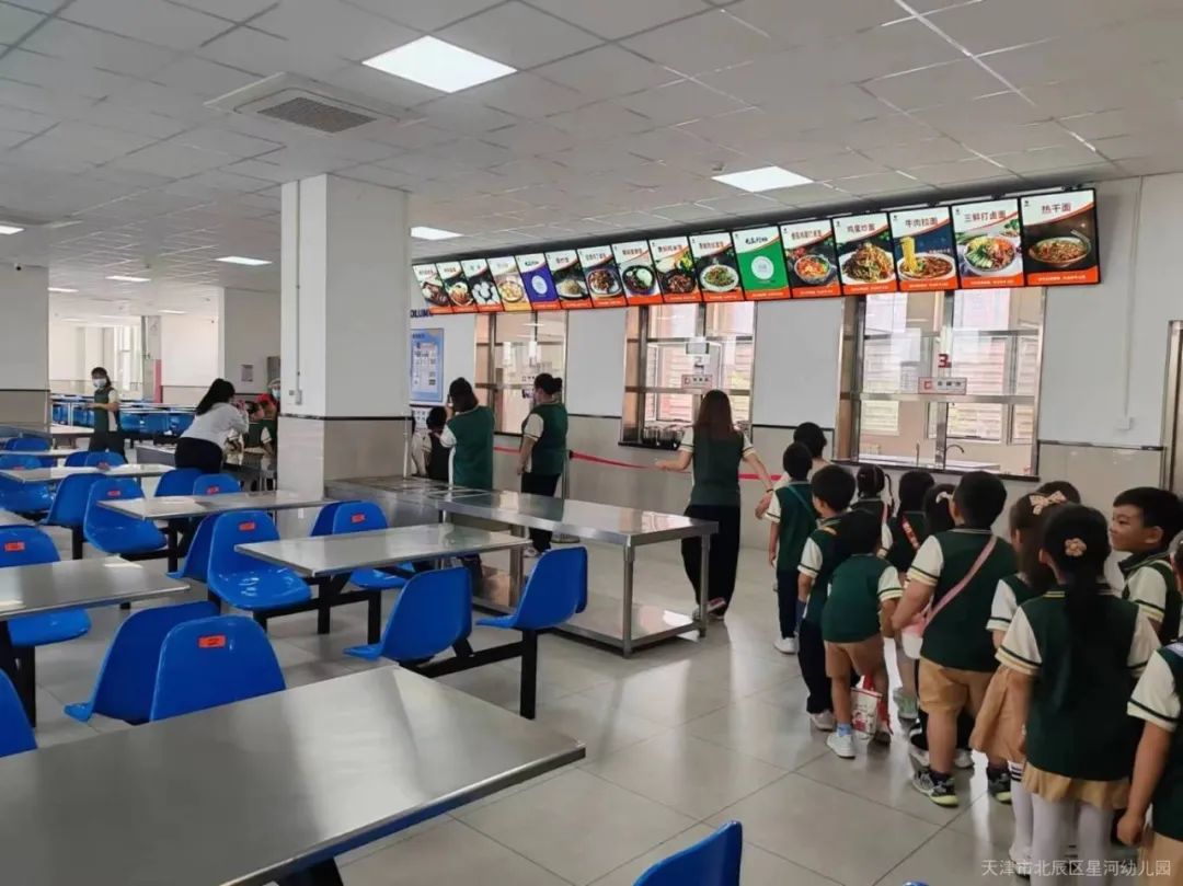 你好,小学!---星河幼儿园大班参观小学初体验! 第18张