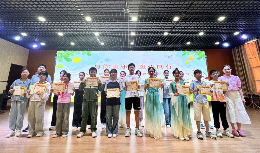 与你童乐 童心同行——晋梅小学第九届艺术节学生素养大赛暨六一节目汇演 第45张 与你童乐 童心同行——晋梅小学第九届艺术节学生素养大赛暨六一节目汇演 第45张