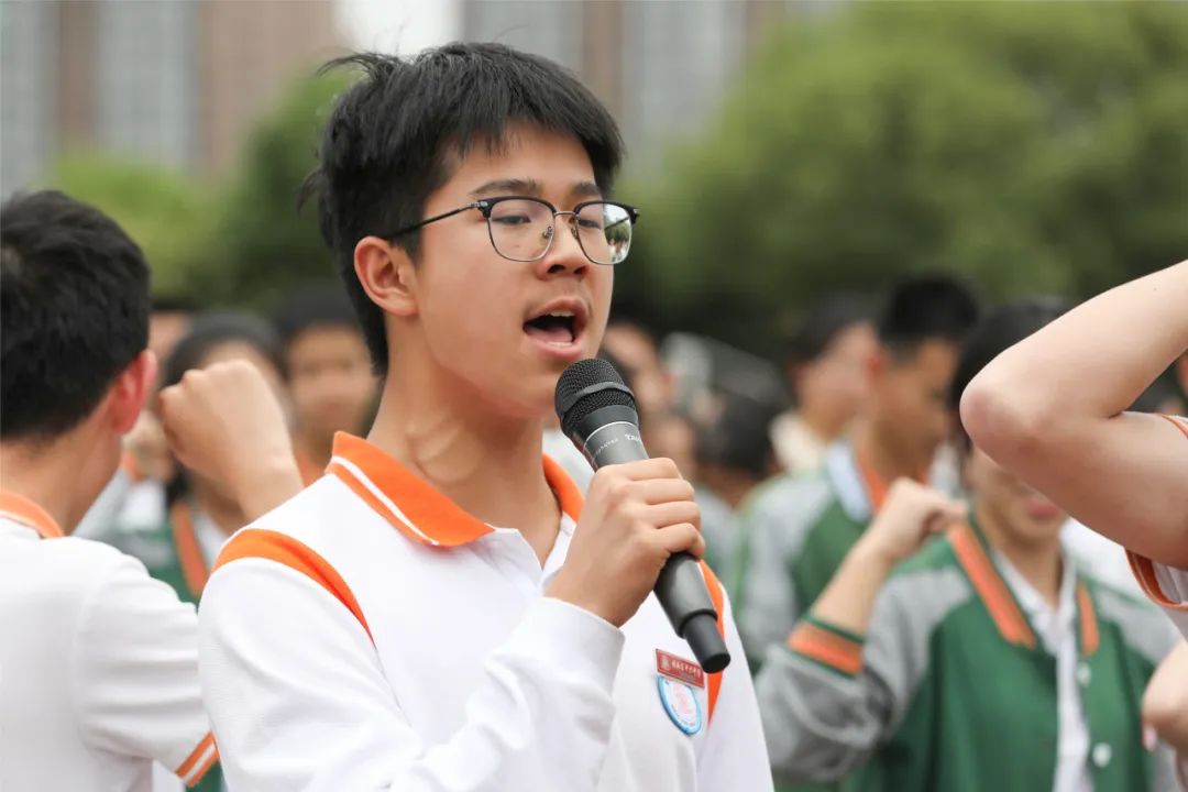 臻善德育 | 中考正当燃,星火耀新程——中考助力活动 第13张