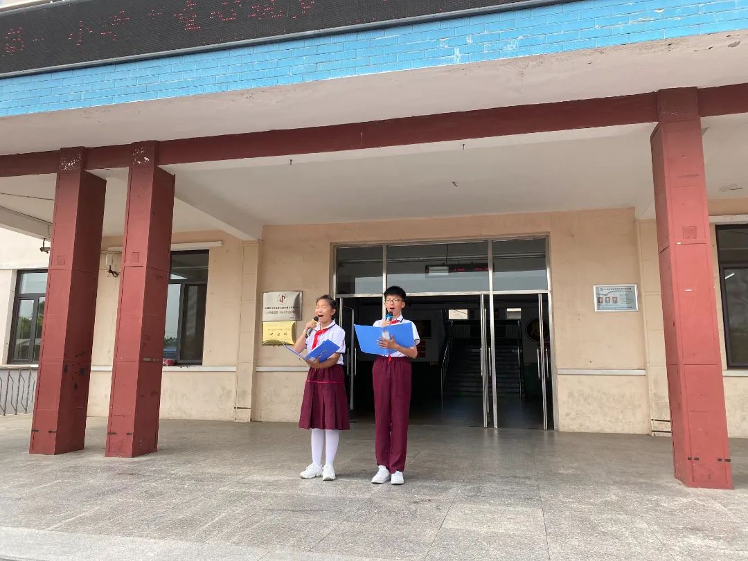 三十里堡小学(一小校区)“童心筑梦 共绘未来”主题大队会暨庆六一百米共绘活动 第2张 三十里堡小学(一小校区)“童心筑梦 共绘未来”主题大队会暨庆六一百米共绘活动 第2张
