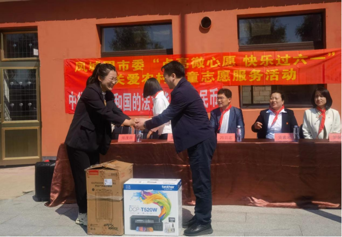 红旗小学:人间有真爱 点亮微心愿 第5张 红旗小学:人间有真爱 点亮微心愿 第5张