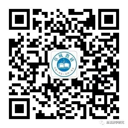 快乐实践,悦享龙年——阜城县第四小学龙年探究实践作业展示(二) 第39张 快乐实践,悦享龙年——阜城县第四小学龙年探究实践作业展示(二) 第39张