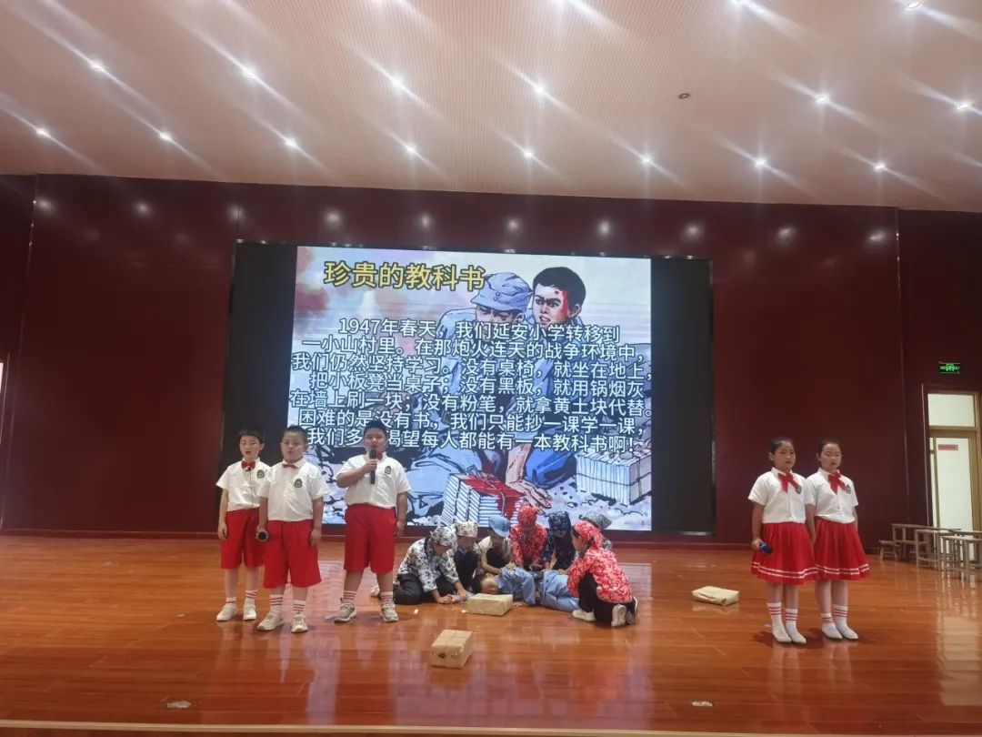 欢乐童年,放飞梦想 —— 汀罗镇中心小学2024年庆“六一”系列活动 第13张