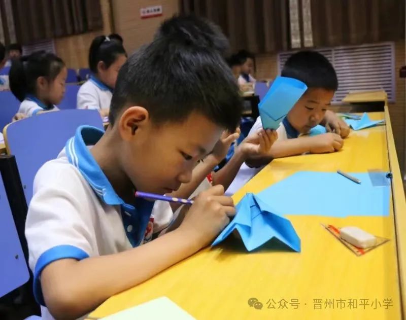 放飞梦想 快乐成长——和平小学学科融合实践活动之纸飞机大赛 第13张 放飞梦想 快乐成长——和平小学学科融合实践活动之纸飞机大赛 第13张