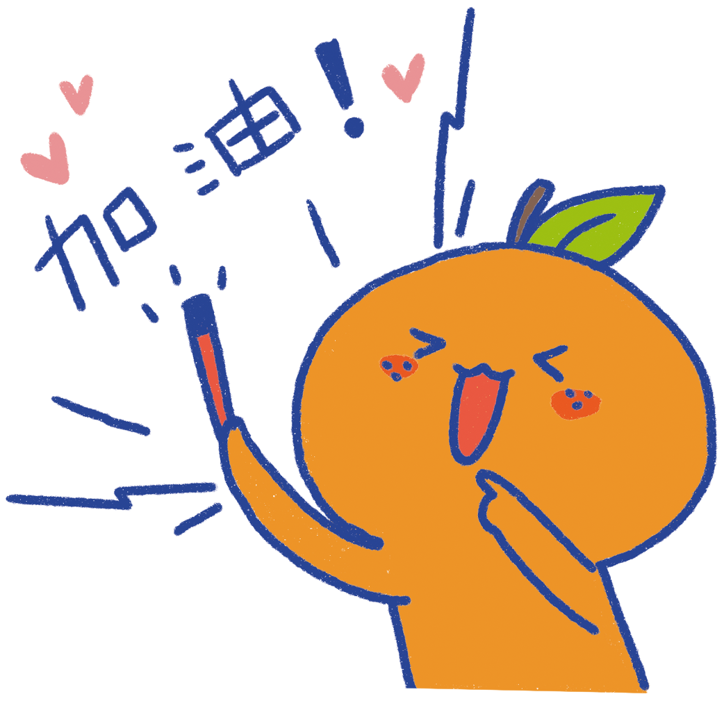 事关高考、中考,黄岩发布重要通知! 第1张