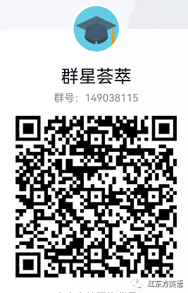 高考英语作文热点预测+优秀范文,今年极可能考 第14张 高考英语作文热点预测+优秀范文,今年极可能考 第14张