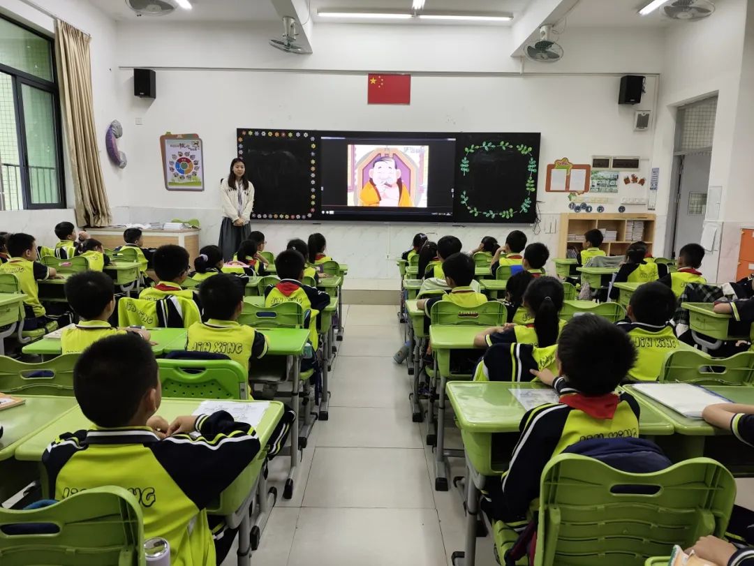 锦兴小学2023—2024学年度第二学期第14周教育周报 第31张 锦兴小学2023—2024学年度第二学期第14周教育周报 第31张