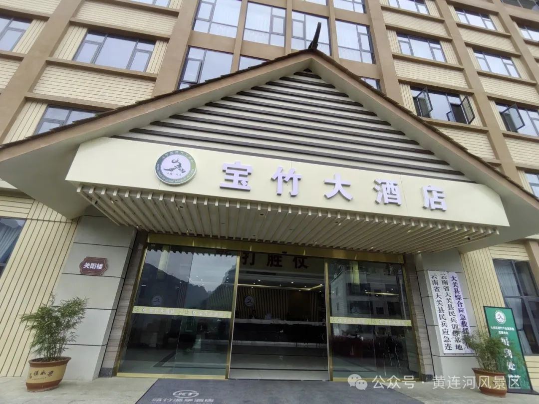 各位家长请查收:小学毕业游学活动邀请函 第27张 各位家长请查收:小学毕业游学活动邀请函 第27张