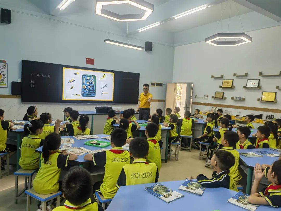 锦兴小学2023—2024学年度第二学期第14周教育周报 第41张 锦兴小学2023—2024学年度第二学期第14周教育周报 第41张