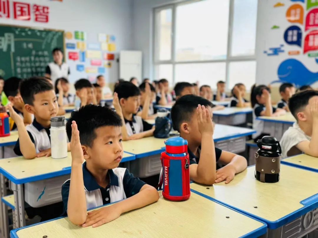 小学,我们来啦! 第96张