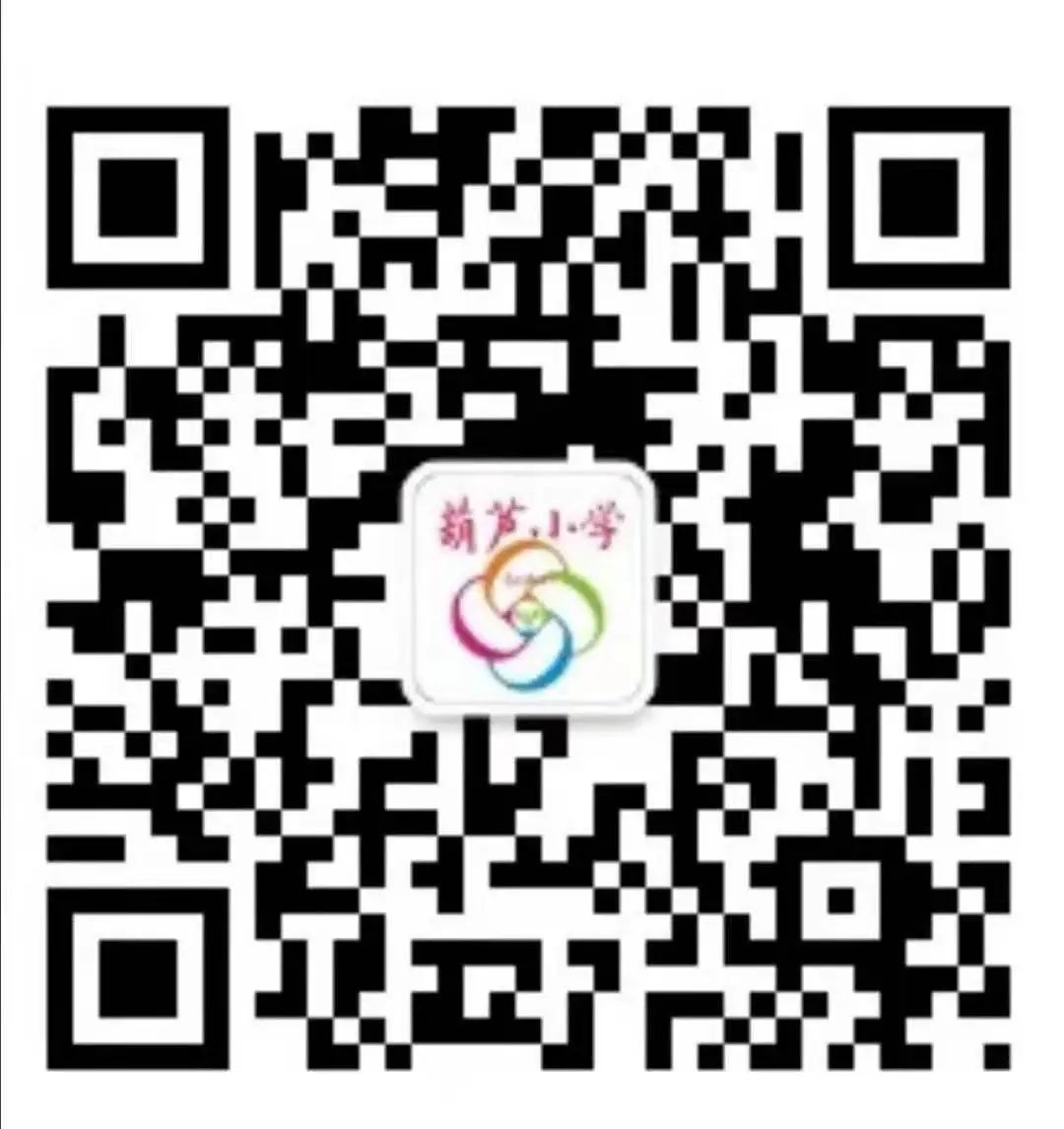 张建军到葫芦小学调研 第5张 张建军到葫芦小学调研 第5张