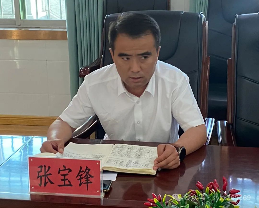 凝心聚力 冲刺中考——三要镇党委政府慰问九年级教师暨全县三模质量分析表彰会 第3张 凝心聚力 冲刺中考——三要镇党委政府慰问九年级教师暨全县三模质量分析表彰会 第3张