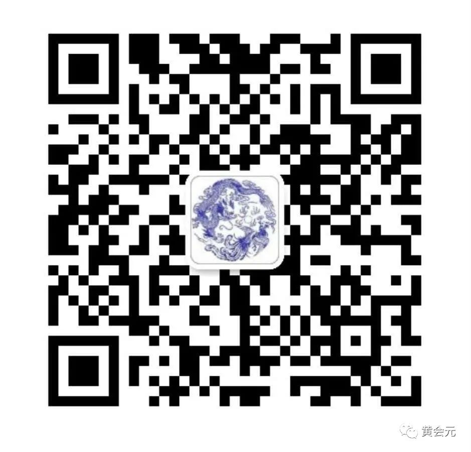 高考语文文言文文化常识宝典 第6张