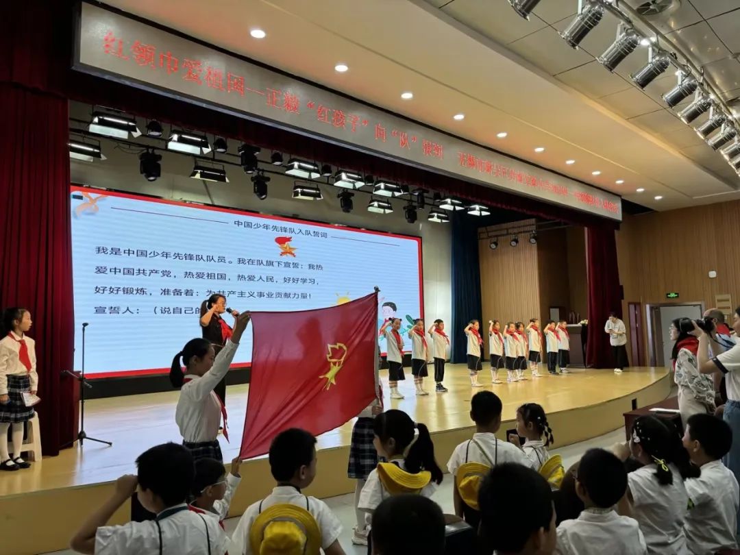 小学初体验 第24张 小学初体验 第24张