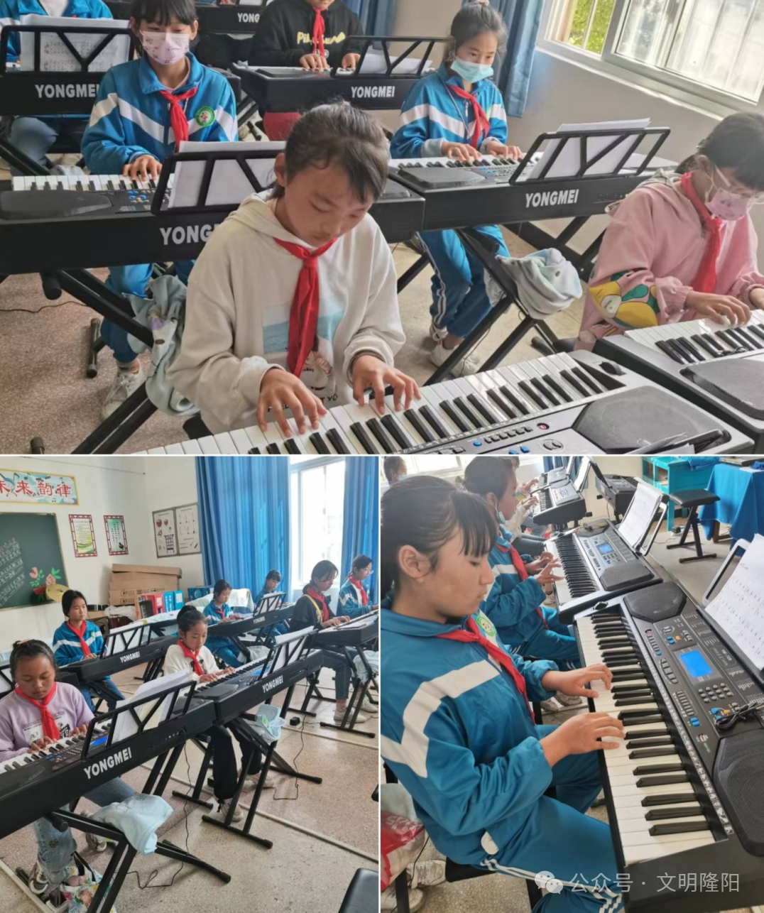 水寨乡中心小学乡村学校少年宫活动显成效 第5张 水寨乡中心小学乡村学校少年宫活动显成效 第5张
