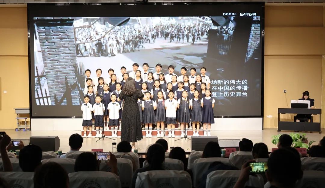 城区小学第二协作区“厚植爱国情怀 共筑伟大梦想”观摩研讨活动在宿州市金海小学举行 第9张 城区小学第二协作区“厚植爱国情怀 共筑伟大梦想”观摩研讨活动在宿州市金海小学举行 第9张
