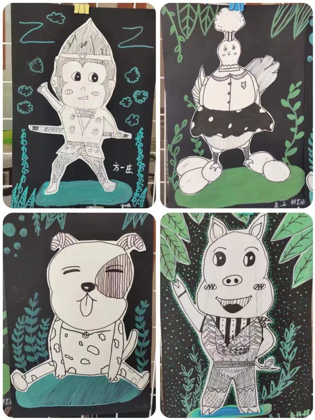 陵城区第二实验小学“七彩童年 ”美术展活动 第29张 陵城区第二实验小学“七彩童年 ”美术展活动 第29张