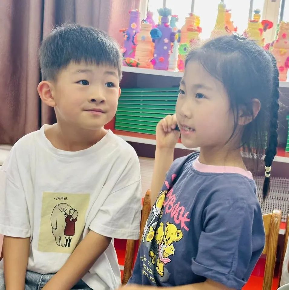 小学,我们来啦! 第16张