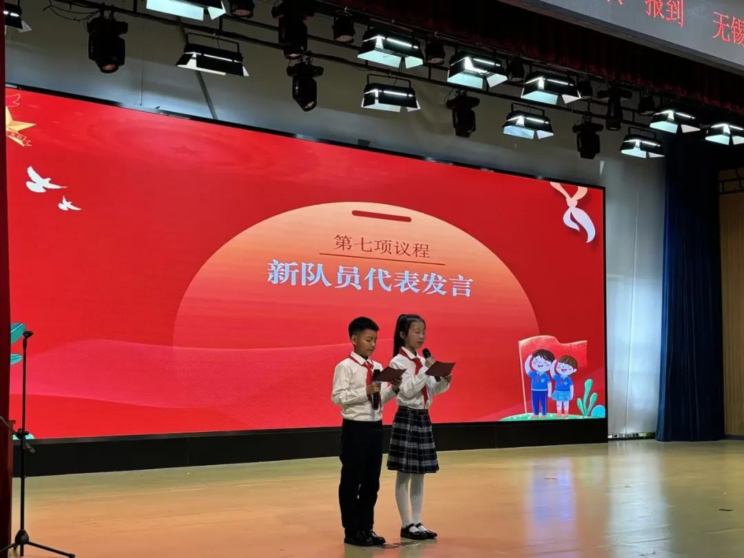 小学初体验 第22张 小学初体验 第22张