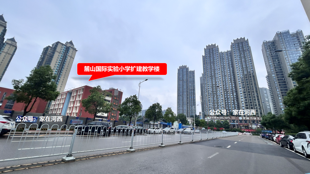 麓山国际实验小学扩建即将完工 第9张