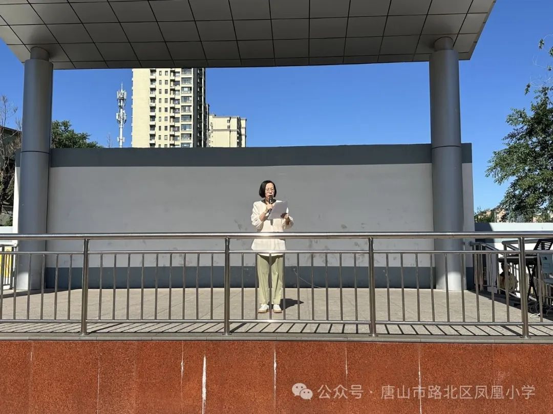 【凤凰于鸣】凤凰小学“红心寄歌咏 童声向未来”庆六一文艺汇演 第15张