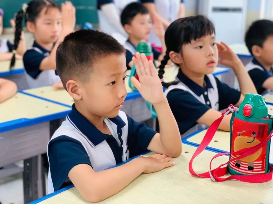 小学,我们来啦! 第91张