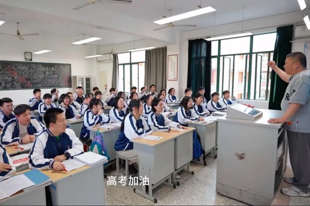 为高考加油,为梦想冲刺! 第8张 为高考加油,为梦想冲刺! 第8张