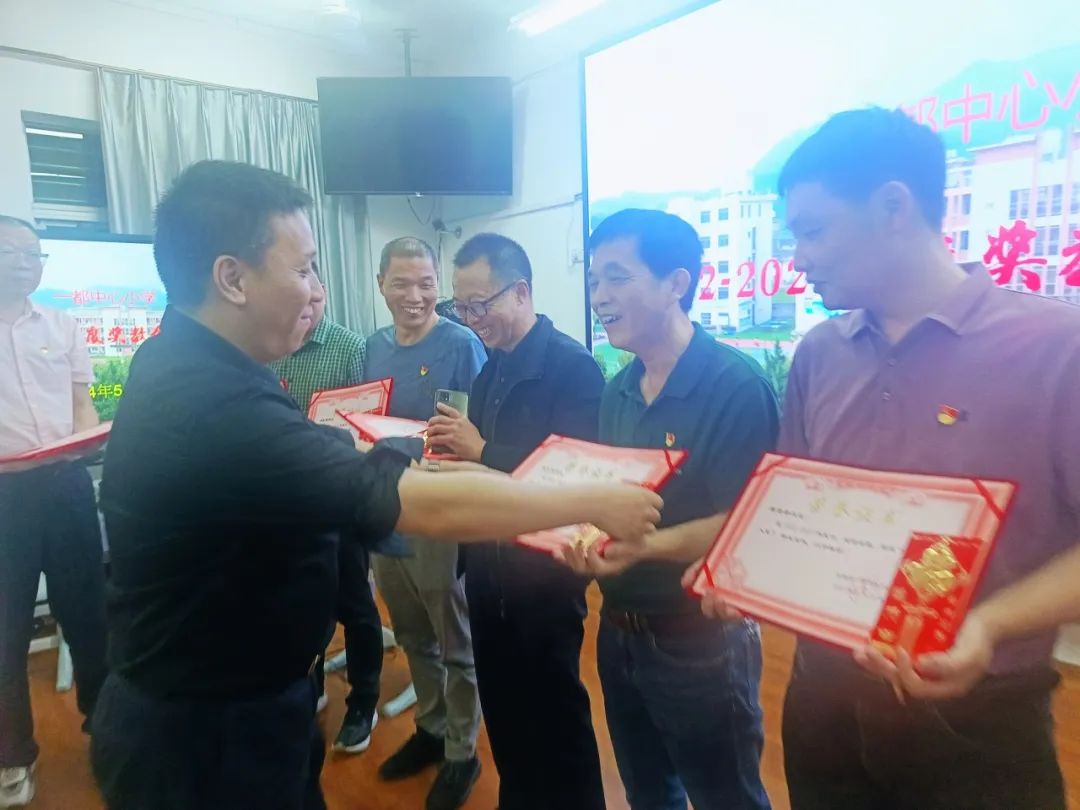 永春县一都中心小学举行2022-2023年度奖教金颁奖活动 第6张