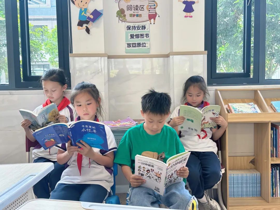 校园心育 | 博奥小学校园心理健康节 “爱阳光 爱自己” 第22张