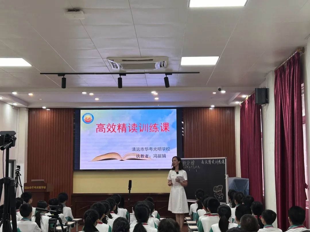 锦兴小学2023—2024学年度第二学期第14周教育周报 第49张 锦兴小学2023—2024学年度第二学期第14周教育周报 第49张