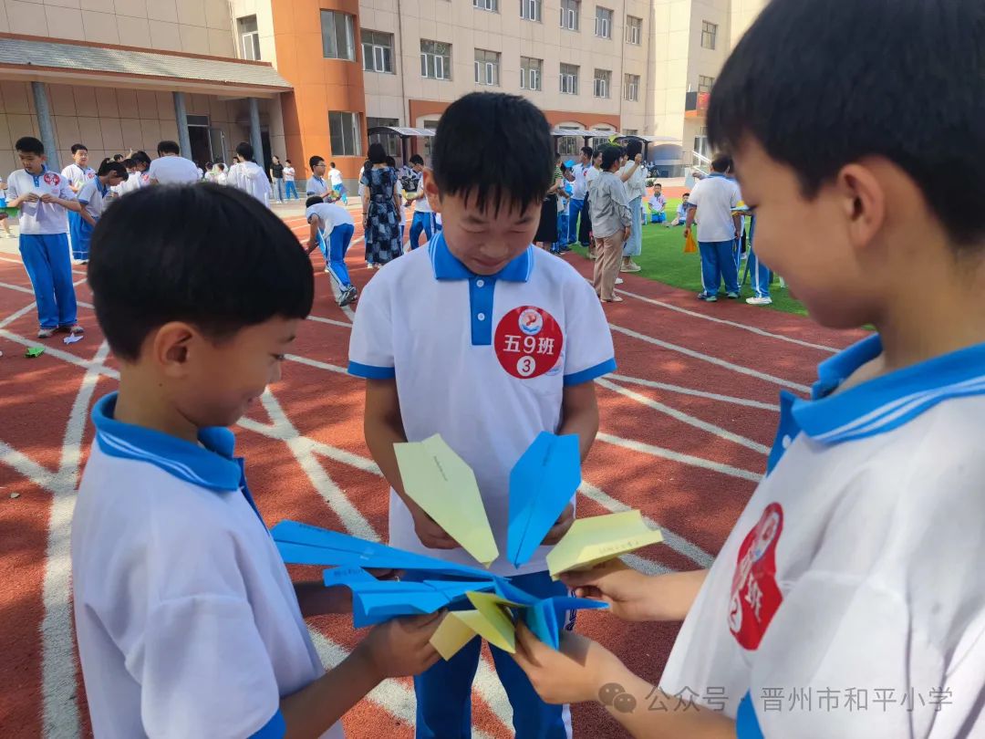 放飞梦想 快乐成长——和平小学学科融合实践活动之纸飞机大赛 第15张 放飞梦想 快乐成长——和平小学学科融合实践活动之纸飞机大赛 第15张