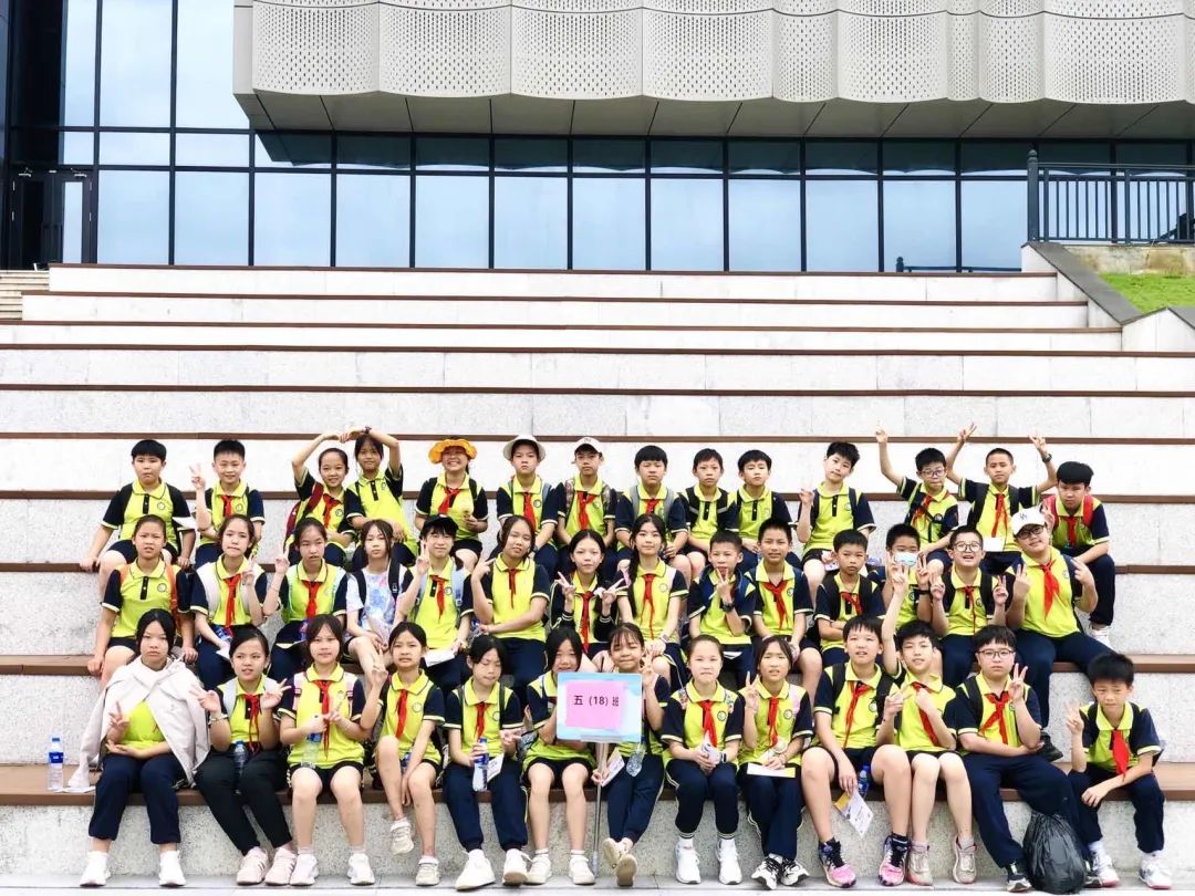 锦兴小学2023—2024学年度第二学期第14周教育周报 第29张 锦兴小学2023—2024学年度第二学期第14周教育周报 第29张