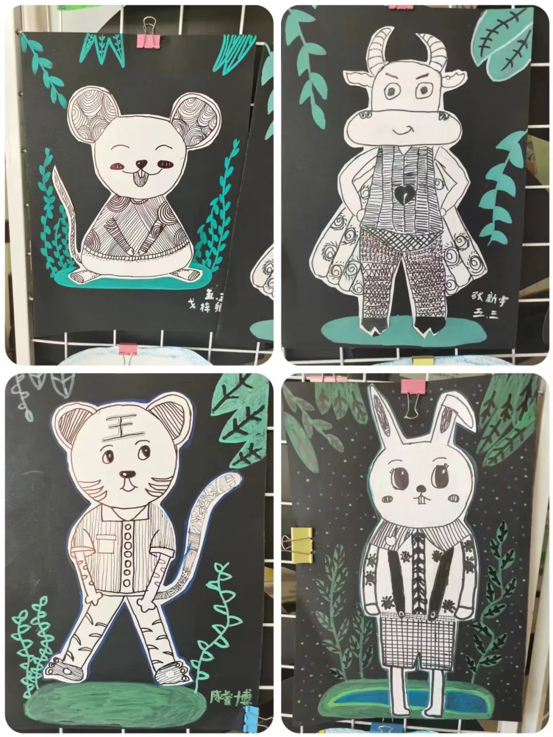 陵城区第二实验小学“七彩童年 ”美术展活动 第27张 陵城区第二实验小学“七彩童年 ”美术展活动 第27张