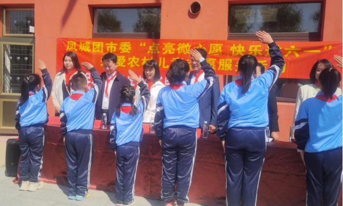 红旗小学:人间有真爱 点亮微心愿 第9张 红旗小学:人间有真爱 点亮微心愿 第9张