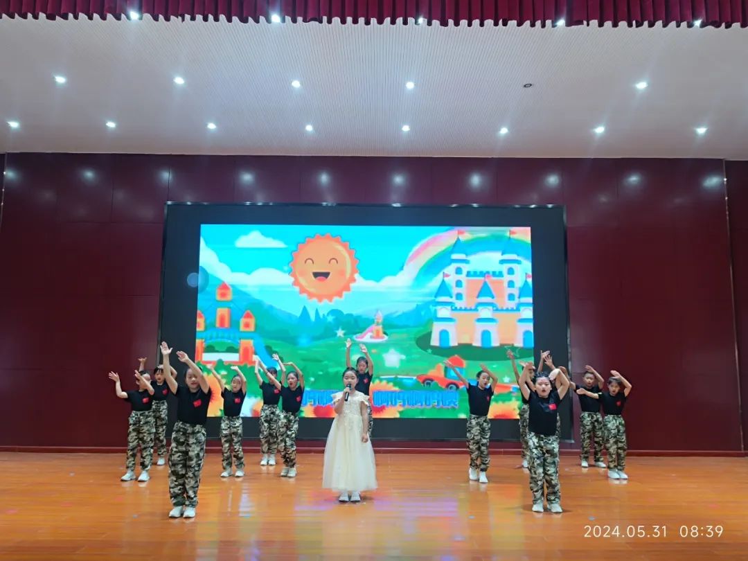 欢乐童年,放飞梦想 —— 汀罗镇中心小学2024年庆“六一”系列活动 第9张