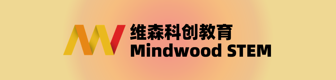 什么!深圳中考降分了? 第1张