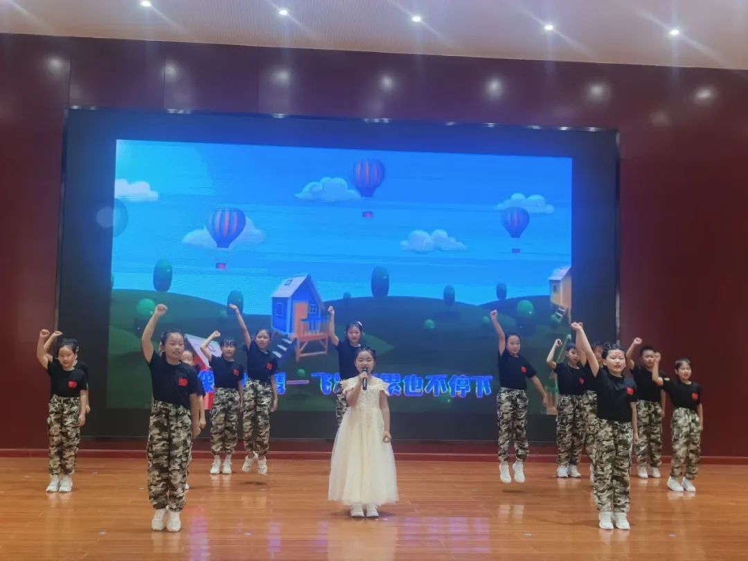 欢乐童年,放飞梦想 —— 汀罗镇中心小学2024年庆“六一”系列活动 第6张