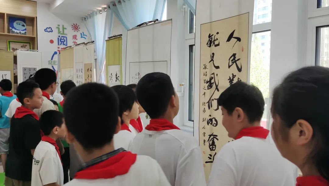 红领巾爱祖国——故城县郑口第二小学庆祝“六一儿童节暨第五届社团文化艺术节” 第94张