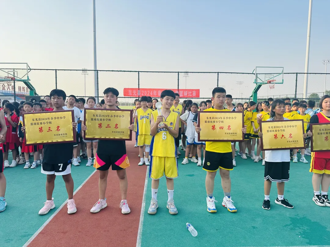 喜报!东光县第二实验小学... 第21张