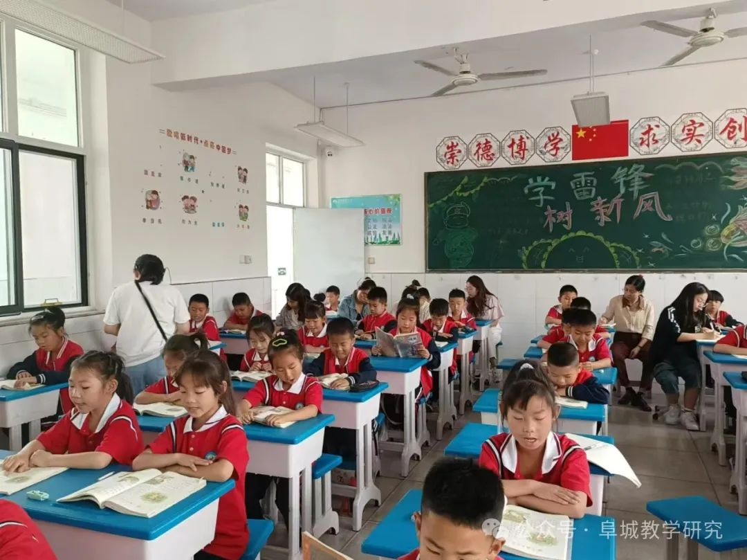 教而有思 研之笃行——阜城县第三小学教研活动 第2张 教而有思 研之笃行——阜城县第三小学教研活动 第2张