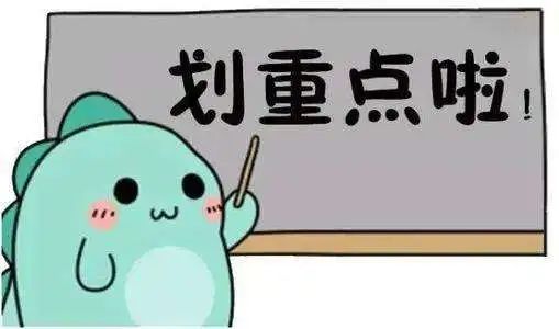 【培丁美术中考】如何报考美院附中? 第2张 【培丁美术中考】如何报考美院附中? 第2张