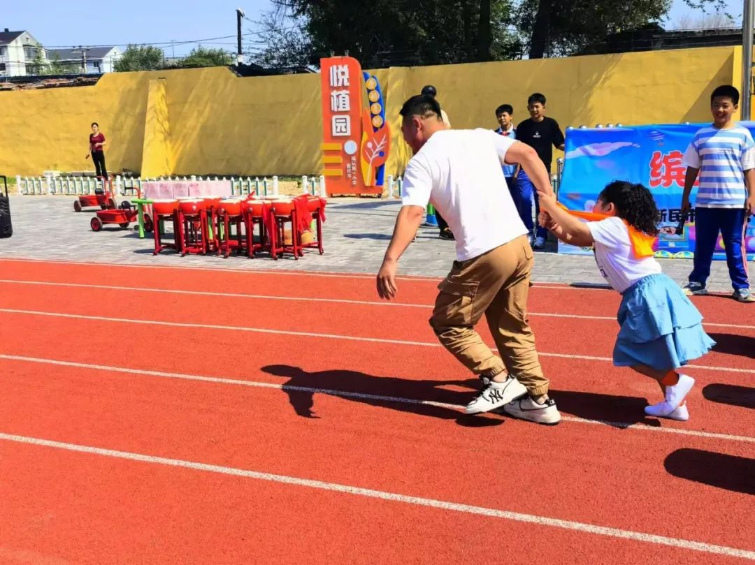 【创新·一小】新民市城区第一小学幼儿园“缤纷六一  童心飞扬”庆“六一”亲子运动会 第37张