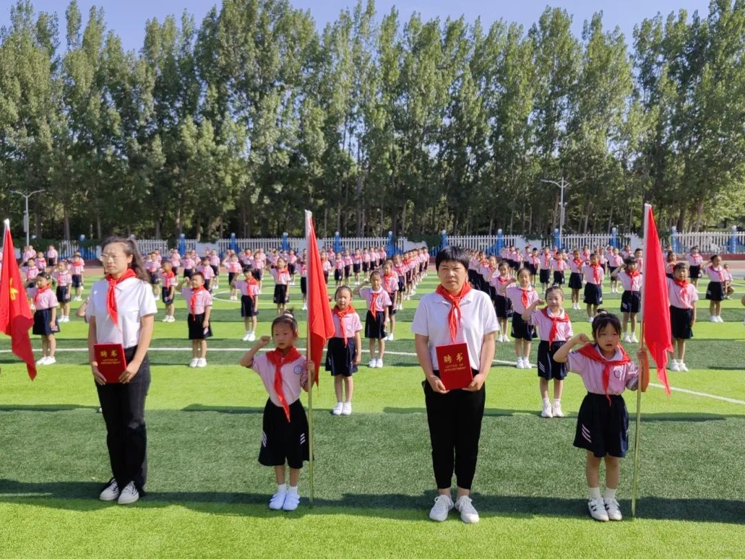 红领巾爱祖国——白塔小学一年级新队员分批入队仪式 第64张