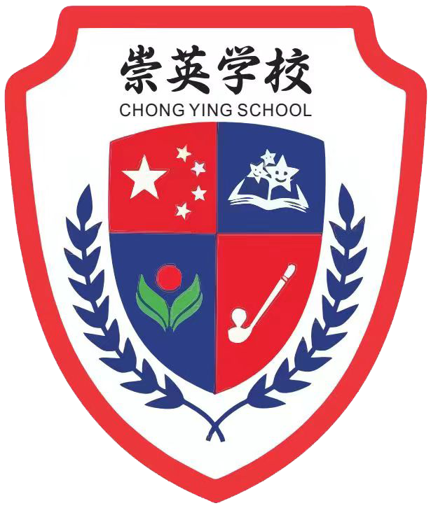 中考复读、此处精彩 ! 第38张 中考复读、此处精彩 ! 第38张