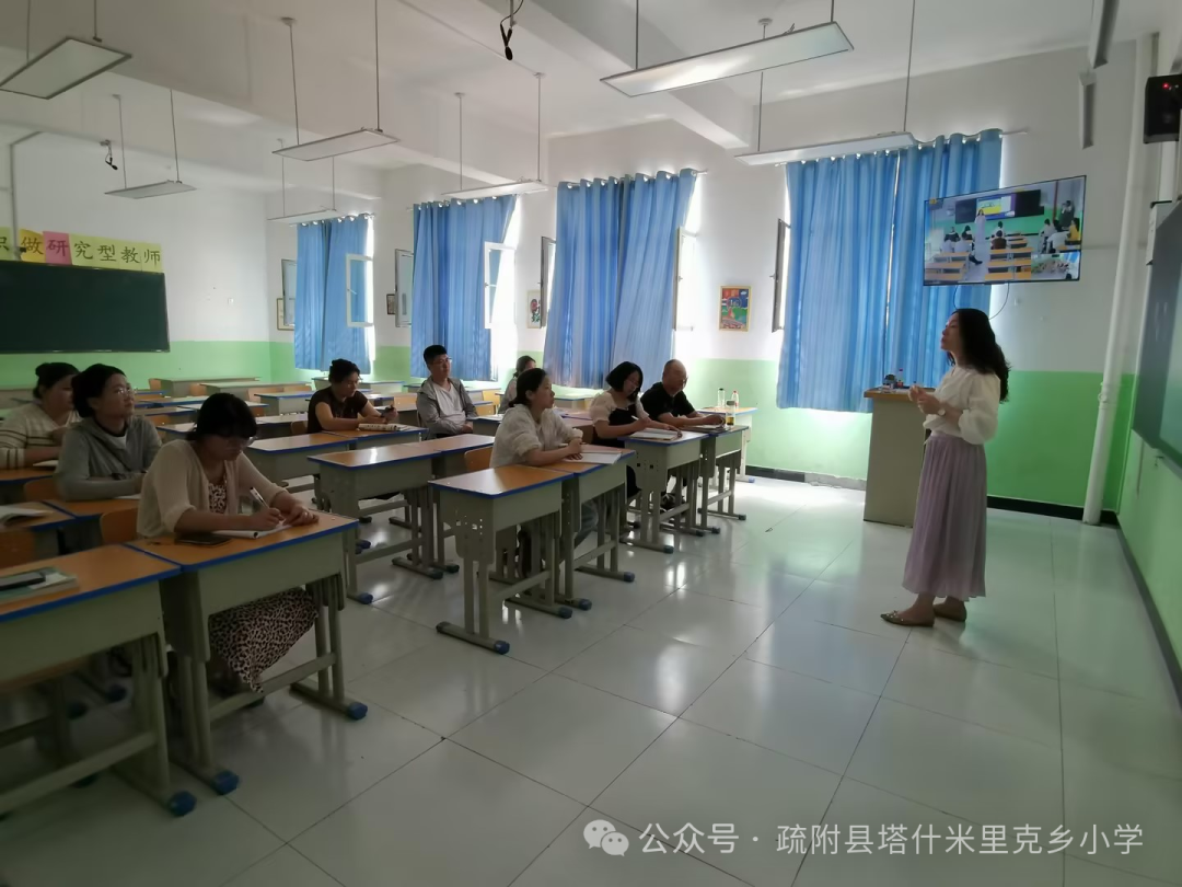 NO103.广州支教团来塔什米里克乡小学开展送教活动 第10张