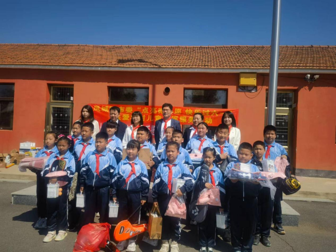 红旗小学:人间有真爱 点亮微心愿 第4张 红旗小学:人间有真爱 点亮微心愿 第4张