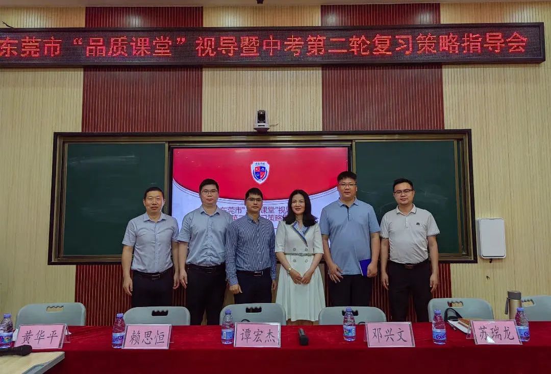 中考复读、此处精彩 ! 第19张
