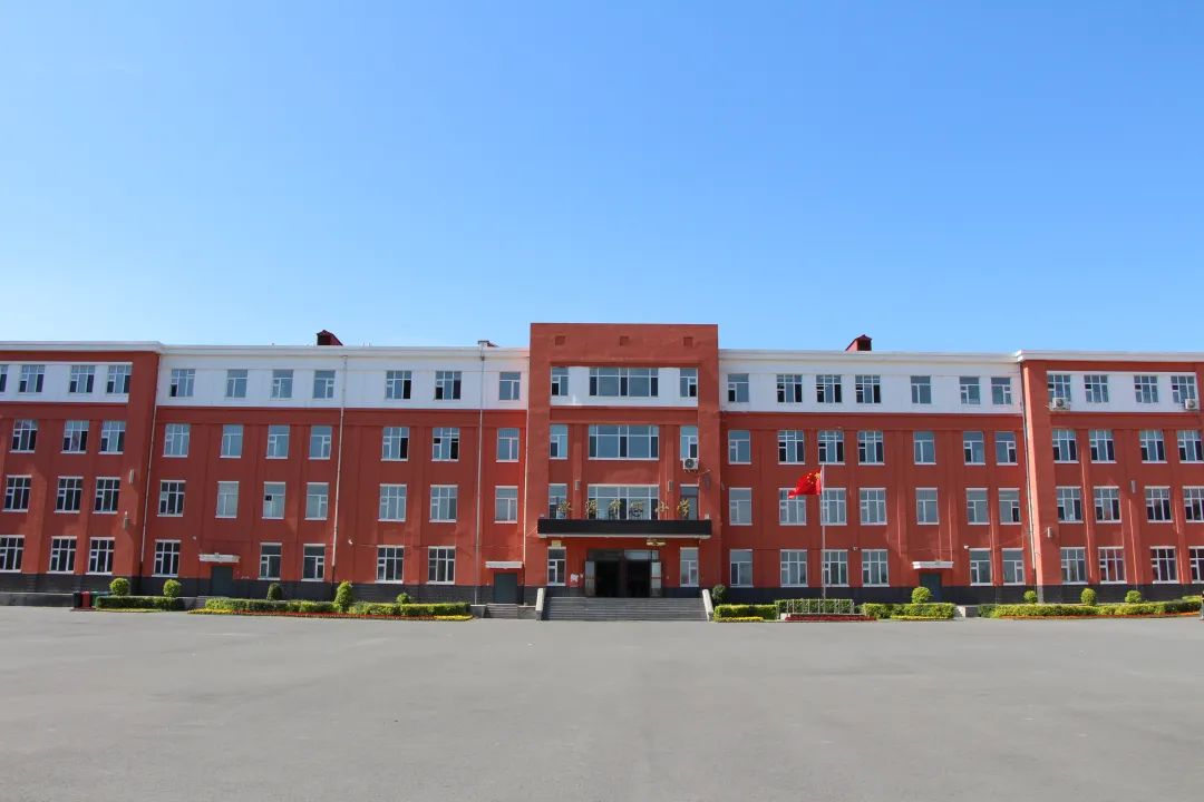 哈尔滨市永源中心小学校2024年招生公告 第1张