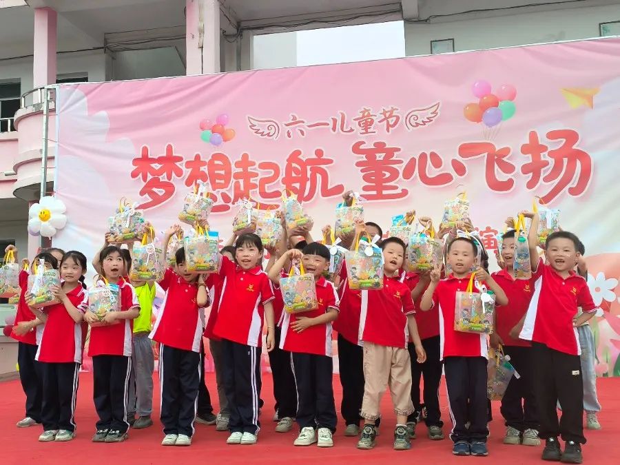 梦想起航,童心飞扬.——株木小学六一文艺汇演 第38张